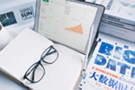 日本央行态度已倾向鹰派(2024年11月21日)